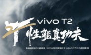 vivo T2 launch postponed yet again