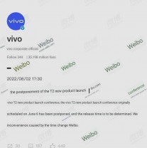 vivo T2 announcement postponed
