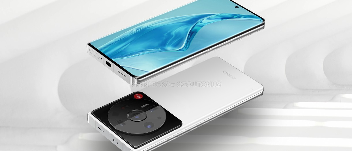 Xiaomi 12S Ultra - Full Specifications