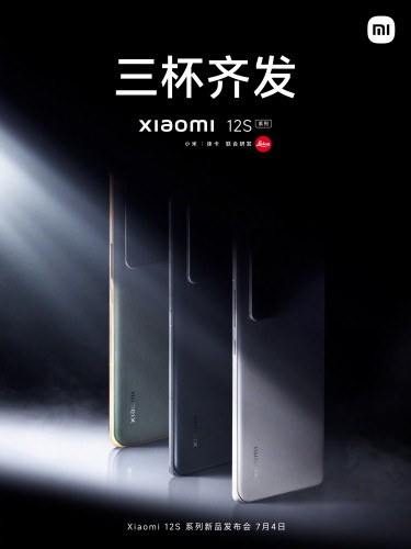 It's official: Xiaomi 12S series is coming on July 4