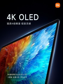 Xiaomi BookPro 2022