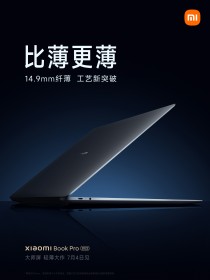 Xiaomi Book Pro 2022