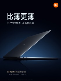 Xiaomi BookPro 2022