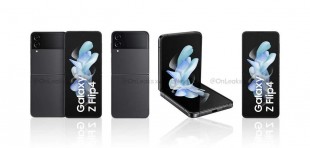 More Samsung Galaxy Z Flip4 leaked renders