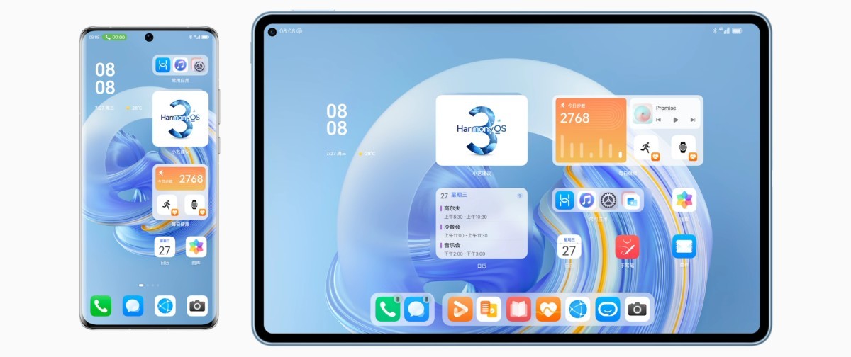 HarmonyOS 3.0 unveiled with improved homescreen, privacy and performance -  GSMArena.com news