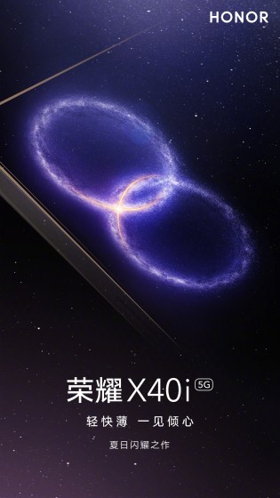Honor X40i poster