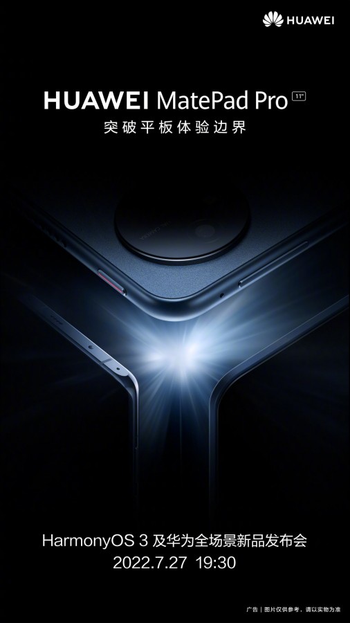 Huawei, HarmonyOS 3'lü MatePad Pro'yu 27 Temmuz'da Tanıtacak!