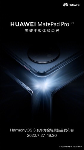 Huawei MatePad Pro 11-inch teaser