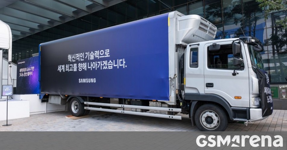 Samsung celebrates the first shipment of 3nm Gate-All-Around chips