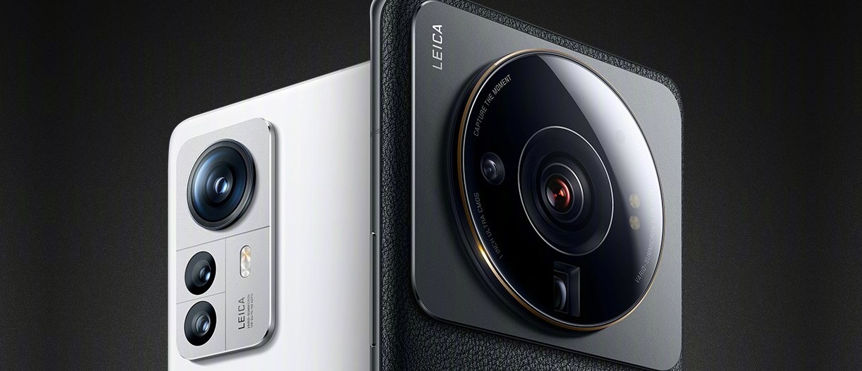 Its a bit smaller than we expected - Xiaomi 12s Ultra Camera