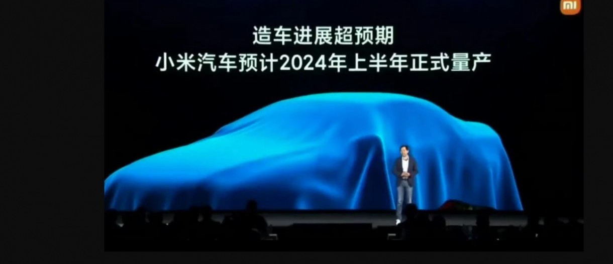 Xiaomi will unveil its first car prototype in August - GSMArena.com news