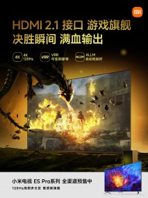 Xiaomi TV ES Pro 2022 key specs