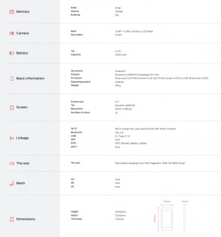 Samsung Galaxy Z Flip4 and its listed specs (machine translated)