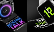 DIZO Watch R Talk and Watch D Talk are launching on September 7