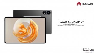 Leaked Huawei MatePad Pro 12.4