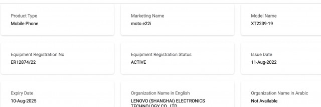 Motorola Moto E22i certification