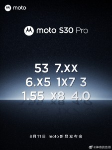 Moto S30 Pro teaser