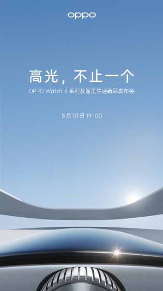 Oppo Watch 3 series will arrive on August 10