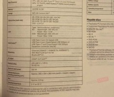 Revisi Disk PS5 baru (CFI-1202A)