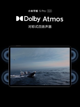 Four speakers with Dolby Atmos