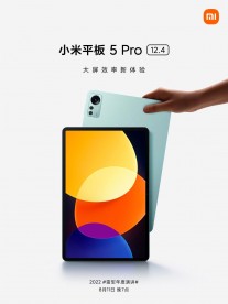 Also coming tomorrow: Xiaomi Pad 5 Pro 12.4\