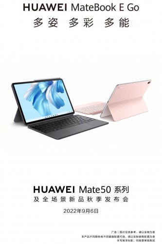 Huawei MateBook E Go is coming on September 6