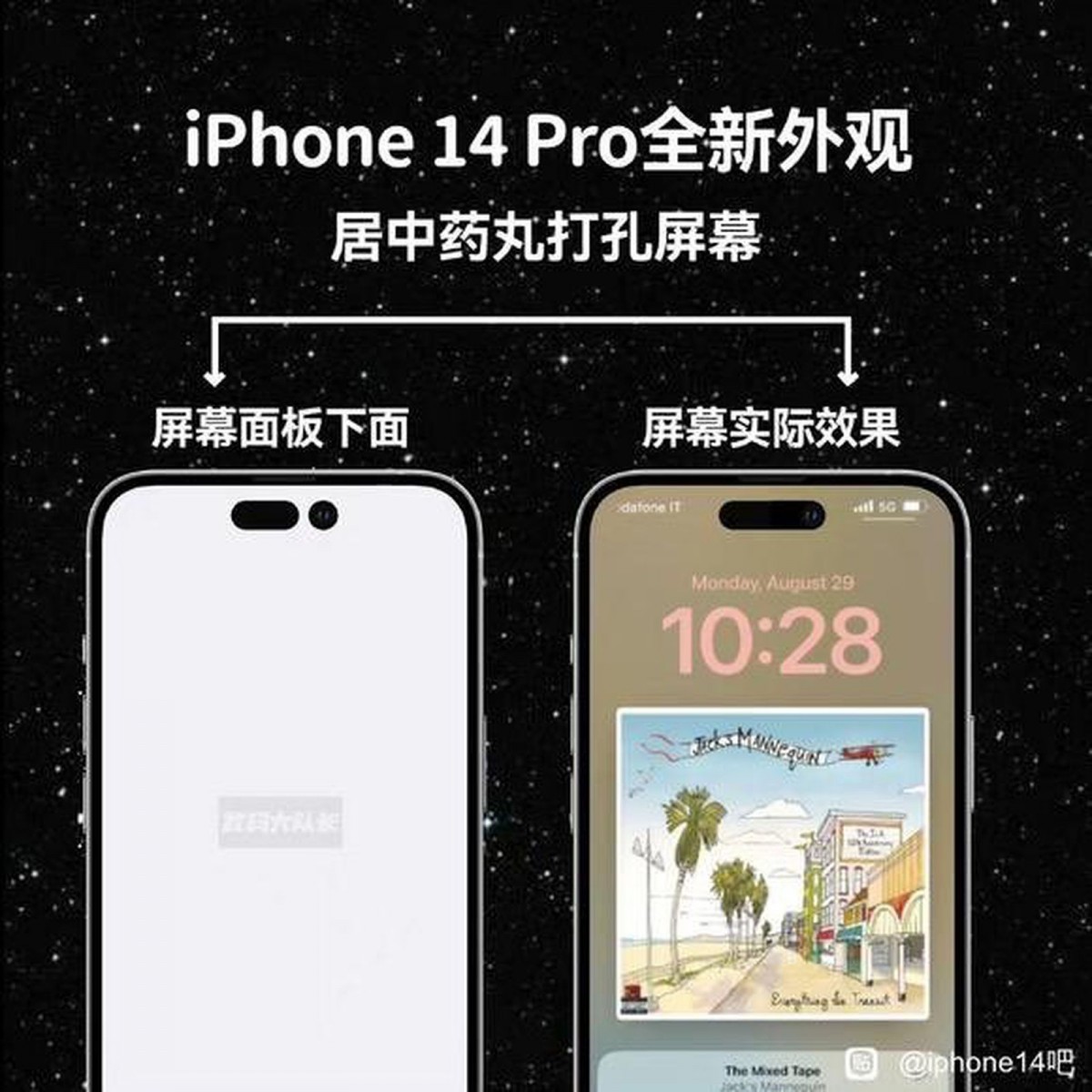 Leaked live iPhone 14 clip shows how the new dual notch will work