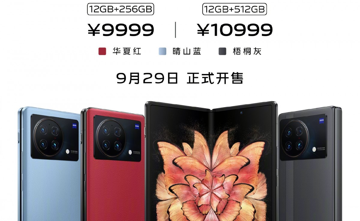 vivo X Fold+ goes official with SD 8+ Gen 1, improved battery and new colorway