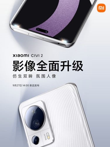 Xiaomi Civi 2 will feature dual front cameras, centered pill-shaped cutout