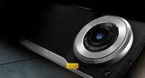 Lumix CM1: Leica lens