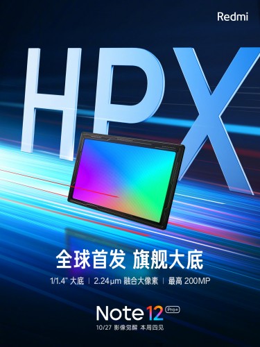 Redmi Note 12 Pro+ will debut Samsung ISOCELL HPX sensor