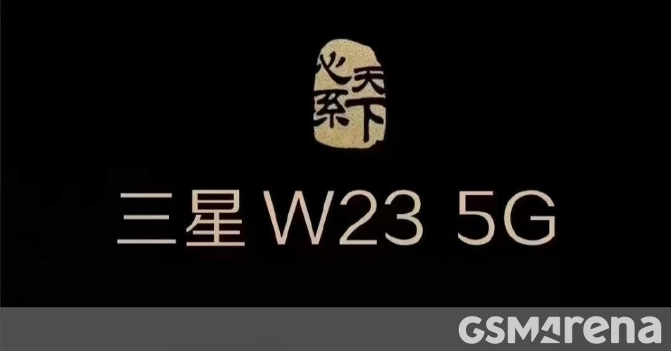 Samsung W23 5G will be unveiled on October 21