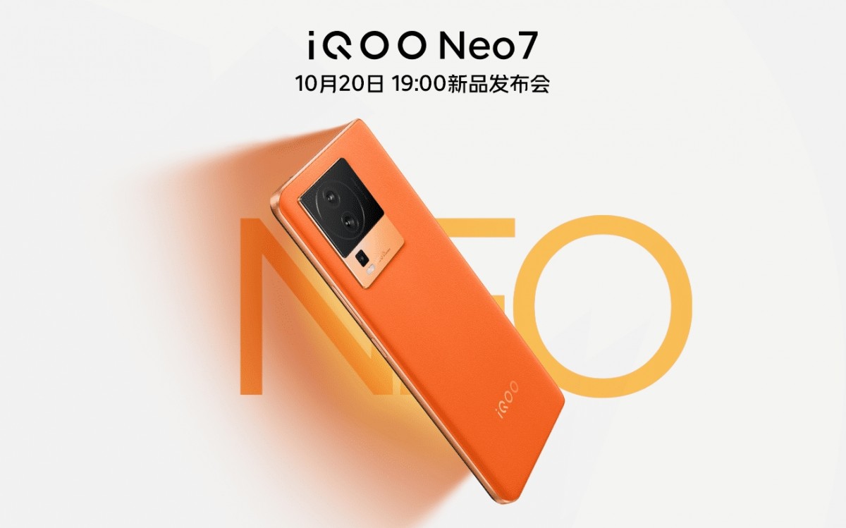 vivo iQOO Neo7 is arriving on October 20