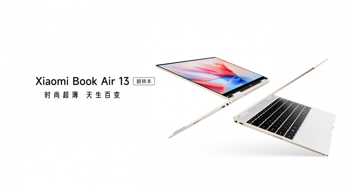 Xiaomi Book Air 13 was announced with OLED and Intel 12th Gen CPUs