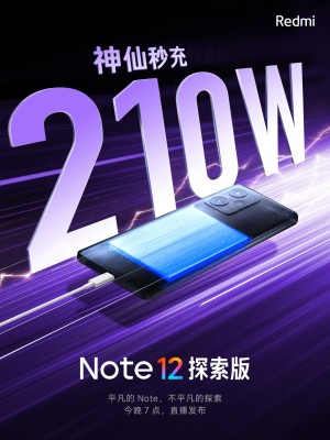 redmi note 210w