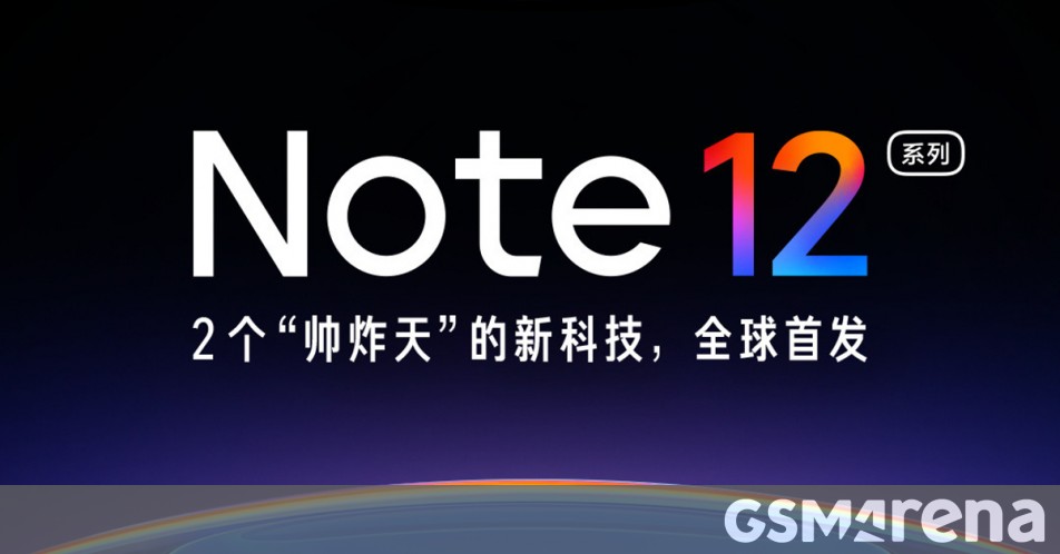 Xiaomi is announcing the Redmi Note 12 series this month