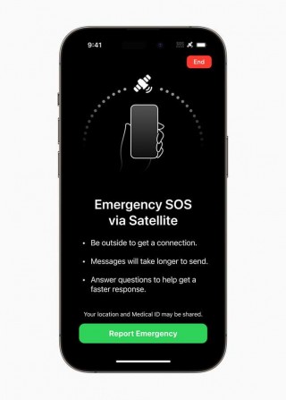 How Emergency SOS via Satellite looks