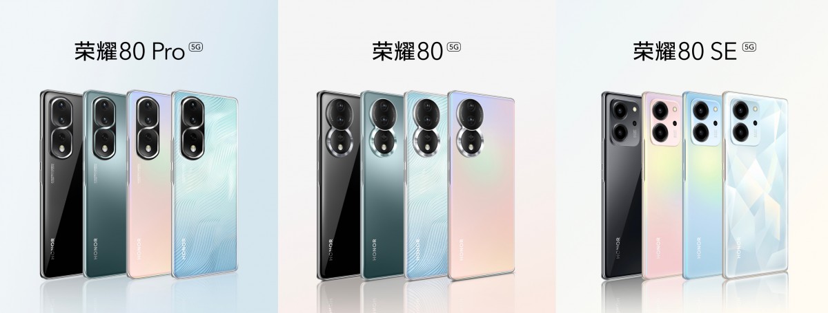 The Honor 80 series debuted with 160MP main cameras and 66W charging