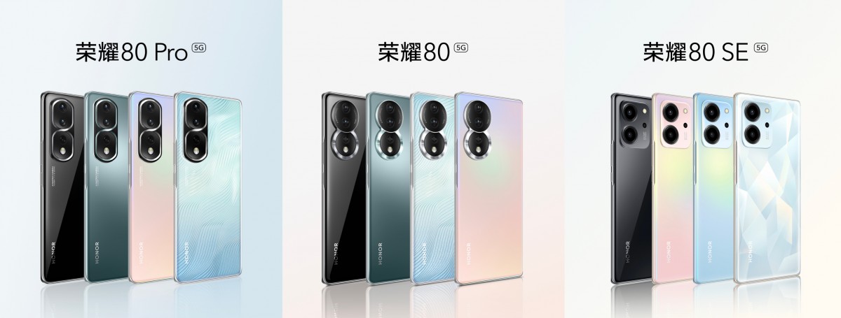 Honor 80 series debuts with 160MP main cams, 66W charging