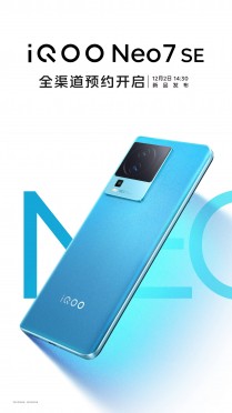 iQOO Neo7 SE's design and confirmed specs