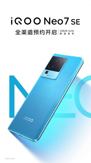 پوستر iQOO Neo7 SE