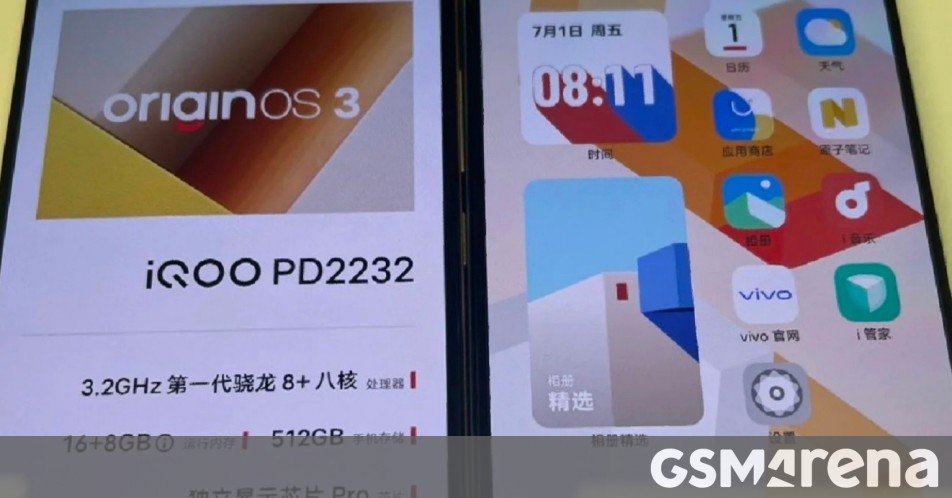 iQOO Neo 7s and 7 SE leak confirms SD 8+ Gen 1 and Dimensity 8200 SoCs ...