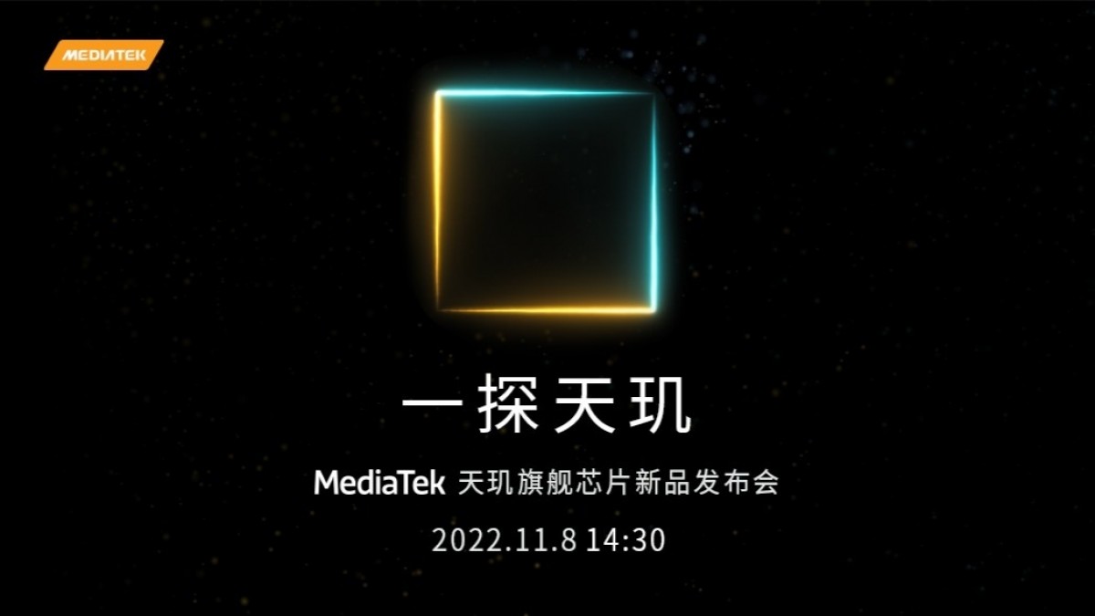 Chipset Mediatek Dimensity 9200