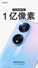 Oppo A1 Pro teasers