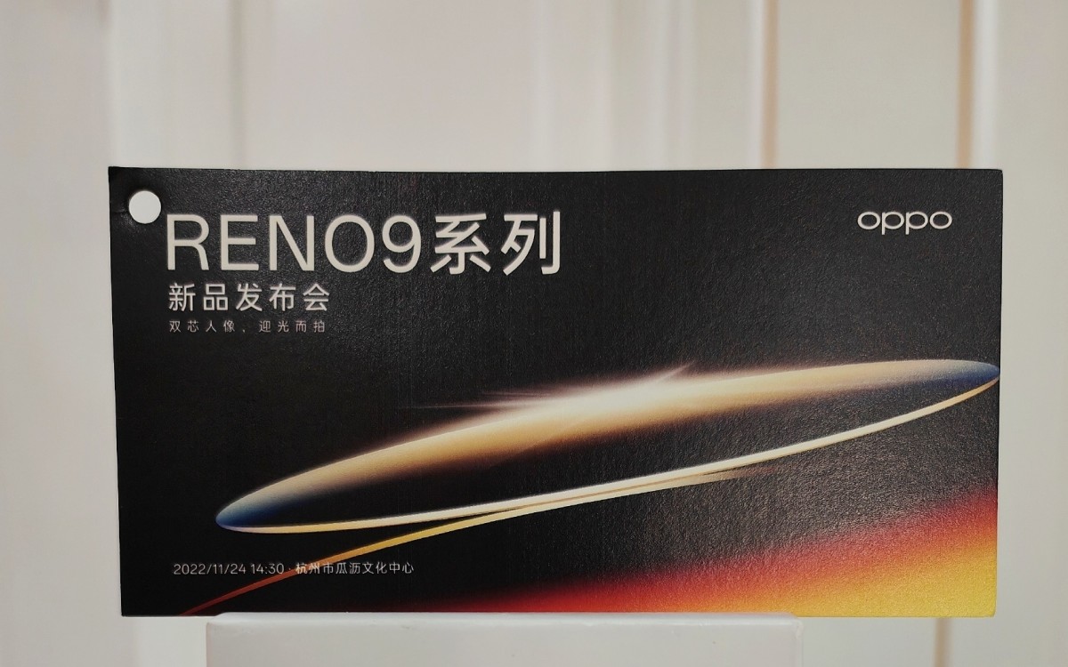 Oppo sets November 24 as Reno9 launch date, starts sending invitations