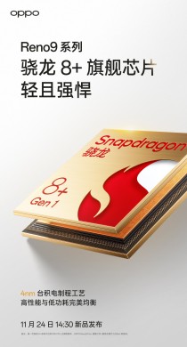 Oppo is teasing a Snapdragon 8+ Gen 1 chip, 16GB of LPDDR5 RAM and 512GB UFS 3.1 storage
