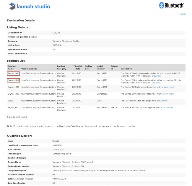 Exynos 1380 and Exynos 1330 on Bluetooth SIG