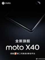 سری Oppo Find X6 و Motorola Moto X40 از Gen 2 استفاده خواهند کرد