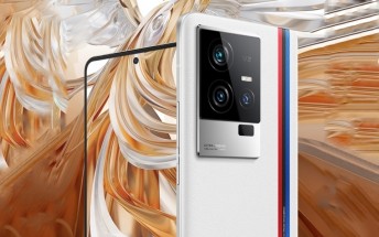 iQOO 11 teasers confirm flagship capabilities