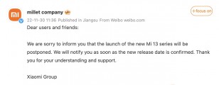 fficial statements from Xiaomi, Huawei, iQOO and MediaTek (machine translated)